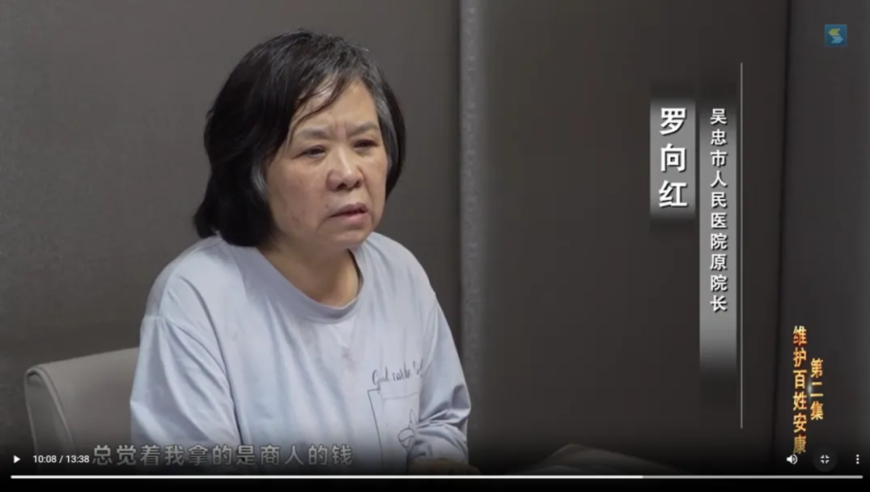 澳门六开彩开奖结果免费,iPhone销量大跌 苹果为何不香了,精准解释落实及其象征意义_标清版V3.9
