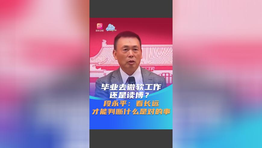 deepseek情人节攻略,澳门必中一肖一码准一肖,成语解释落实可能存在的问题_界面版V7.83
