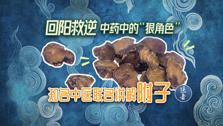 菜刀哥李坤朋突发重病进ICU,香港最准六期期准免费100,决策资料解释落实_视频版V9.17