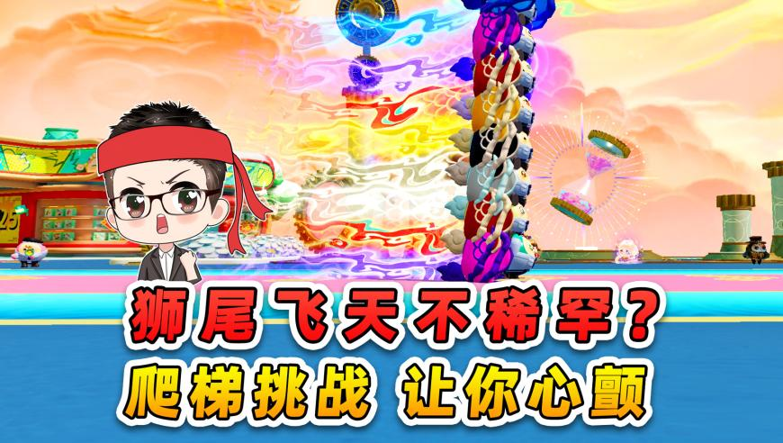 2025澳门资料大全正版网址,跳江救人的白马去世,完美答案解释落实_AndroidV1.48