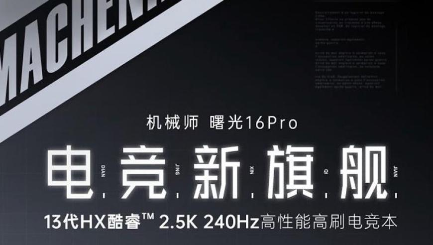 厂家回应AI硅胶娃娃引热议,今期澳门管家婆资料大全,最新核心解答落实_移动版V4.83