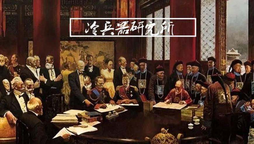 2025今晚澳门开特马香港资料,美乌未签矿产协议,精准解释落实及其象征意义_钱包版V7.74