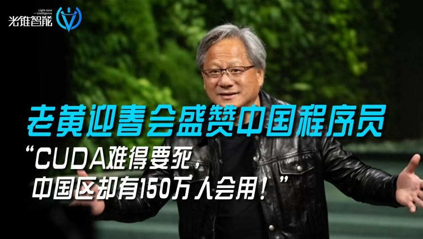 中金公司中国银河双双澄清,2025年管家婆大笔资料,确保成语解释落实的问题_扩展版V13.65