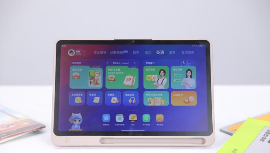 中国速滑队11金收官,澳门四肖八码精选资料,最新正品解答落实_入门版V3.30