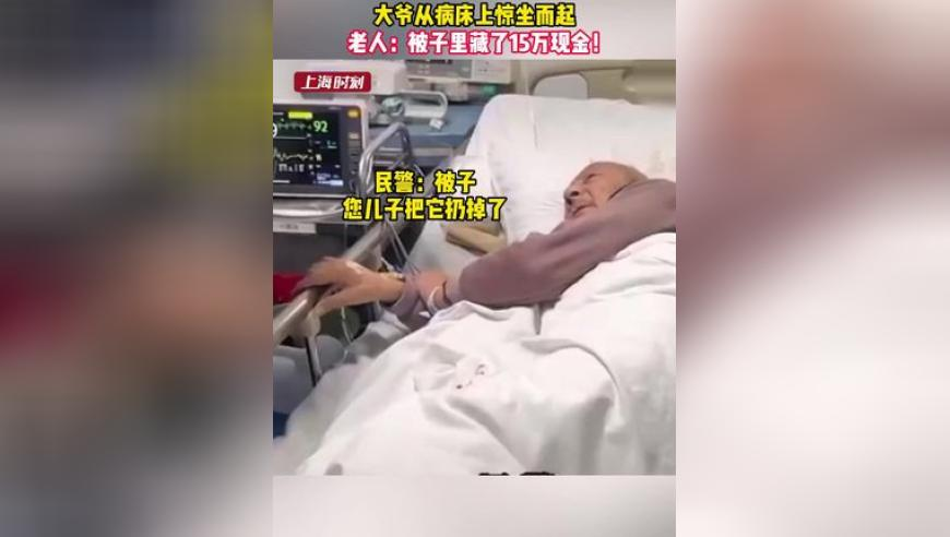 时代少年团 一日男友,2025今晚澳门开特马开什么,最新热门解答落实_高清版V4.9