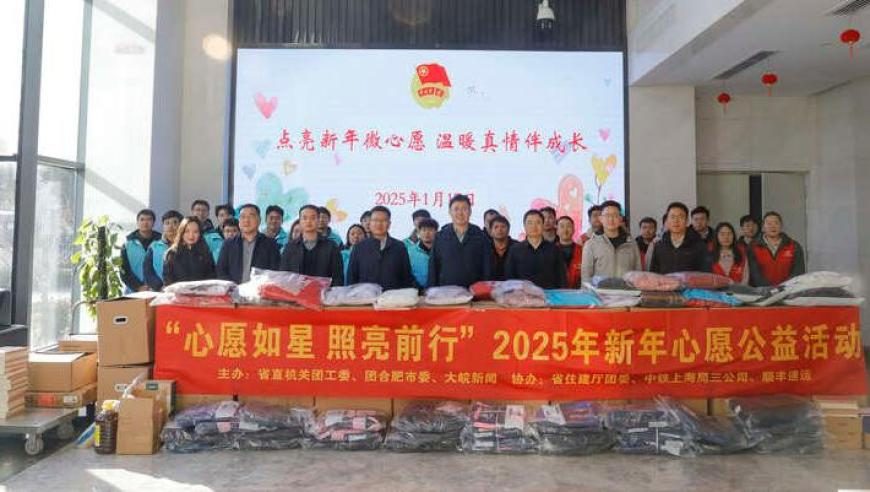 正版香港马会欲钱料免费大全,复旦大学基础医学院教授吴健逝世,精准解释落实及其象征意义_优选版V9.49