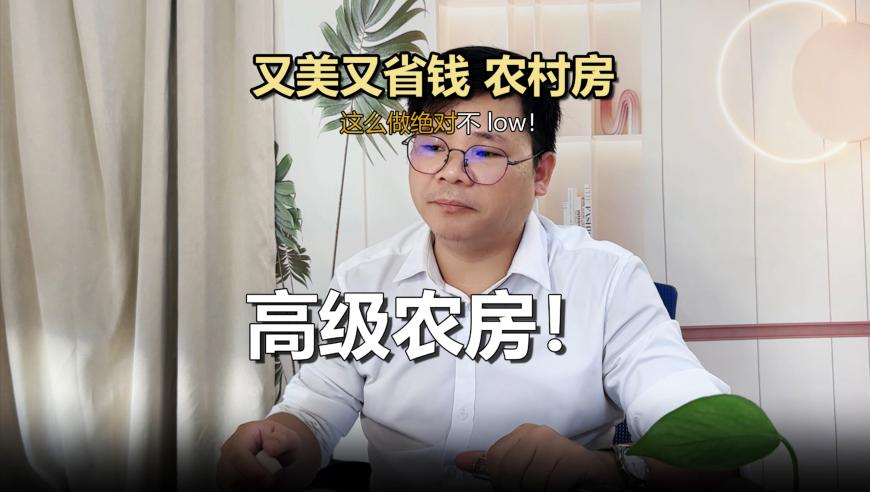 中国连续8年货物贸易第一,管家婆免费资料4949,多元化方案执行策略_枚举版V7.69