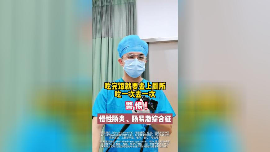 澳门开什么奖,《棋士》第8集封神,最新热门解答落实_内测版V6.41
