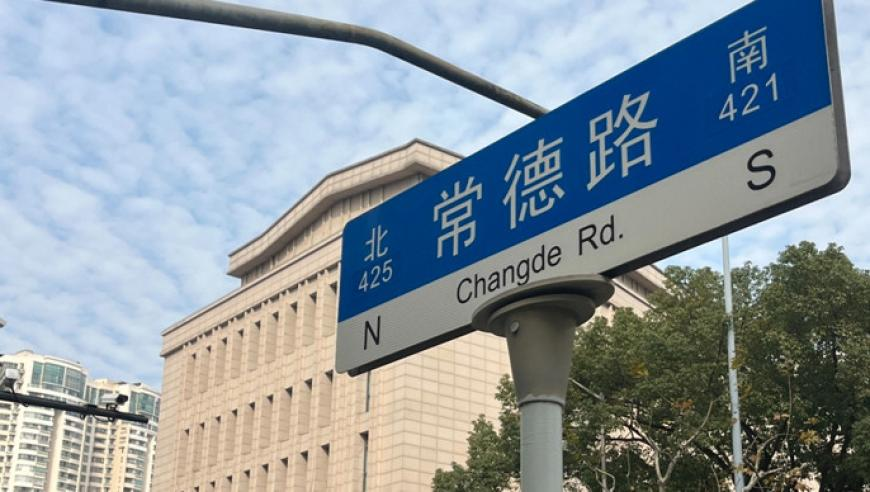 最新澳门资料大全正版免费,2025全明星三分大赛名单,决策资料解释落实_豪华版V2.33