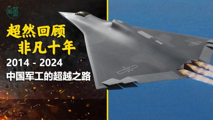大学同学回忆导演饺子在校趣事,2025年是澳门正版资料大全,精准解释落实的人生哲理_轻量版V9.71