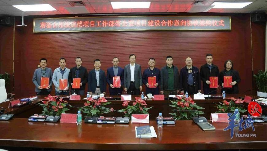 新澳门开彩二四六天天308好彩每天,京东正式进军外卖市场,国产化作答解释落实_正式版V11.16
