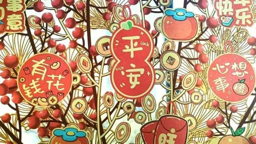 苗苗也来跳同款哪吒舞,澳门天天开奖澳门开奖直播,公开决策资料解释落实_开发版V3.9
