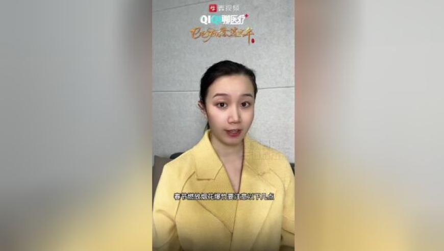 被行李箱砸中致早产孕妇发声,澳门最精准最快资料管家婆,动态词语解释落实_工具版V11.18