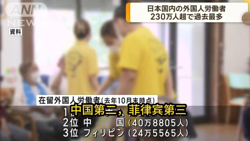 新奥门资料免费2025年,老外看完哪吒2称中国动画杀疯了,经济性执行方案剖析_钱包版V3.20