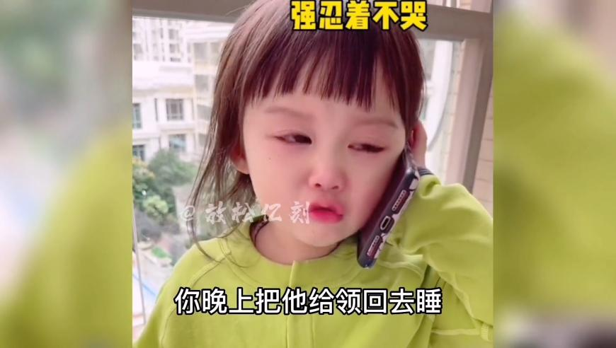 我国人形机器人又有突破,六码中特澳门开奖结果,决策资料解释落实_铂金版V8.67