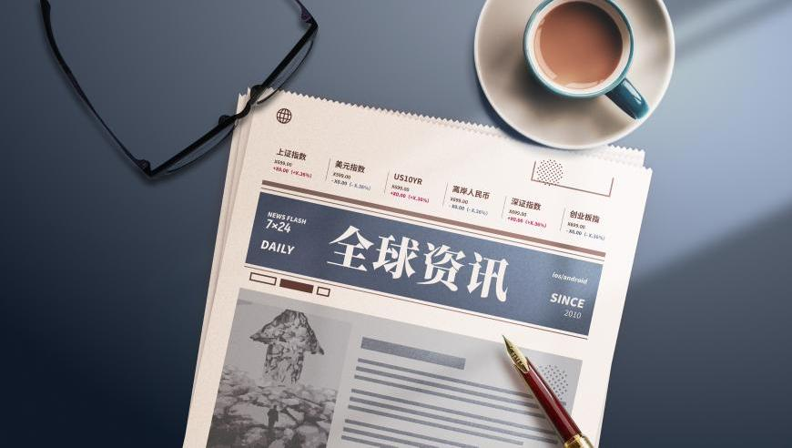 李彦宏谈DeepSeek爆火,香港最精准一肖中特资料,精准解释落实的人生哲理_iosV1.85