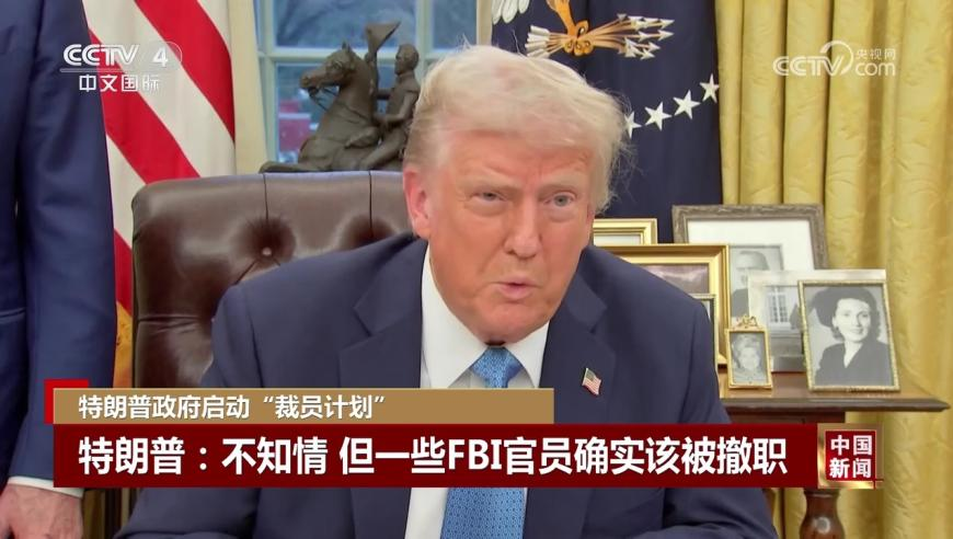 山西“破门亮灯”事件引热议,2025年澳门天天开彩,最新正品解答落实_至尊版V1.71