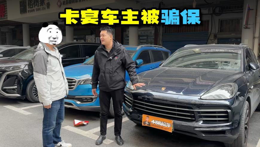 管家婆一码一肖100%准确,前瞻性战略落实探讨_终极版V1.88