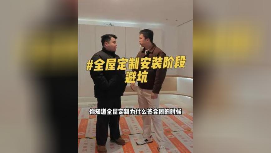 人累了可以靠在咪的胸膛,澳门正版资料大全免费App,社会责任方案执行_试用版V5.11