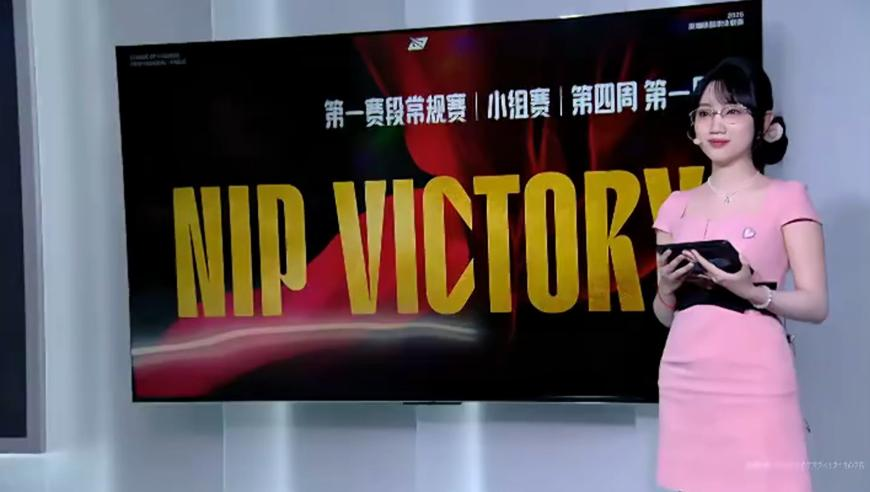 2025年今晚新澳门开奖结果,中共中央国务院：壮大县域富民产业,成语解释落实可能存在的问题_体验版V5.86