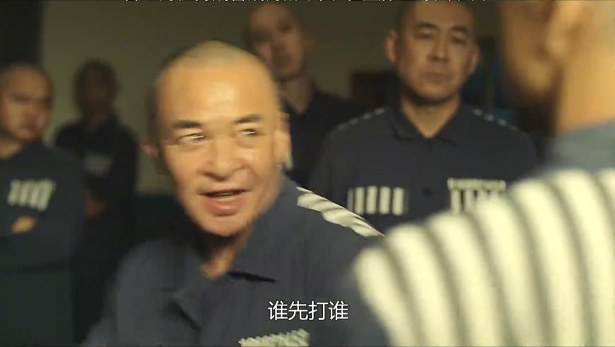 7777788888免费管家婆凤凰网,全球影史票房榜,前瞻性战略落实探讨_交互版V5.67