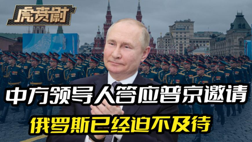朴廷桓提醒李轩豪放棋盖,2025年管家婆免费大全,全面解答解释落实_免费版V2.95