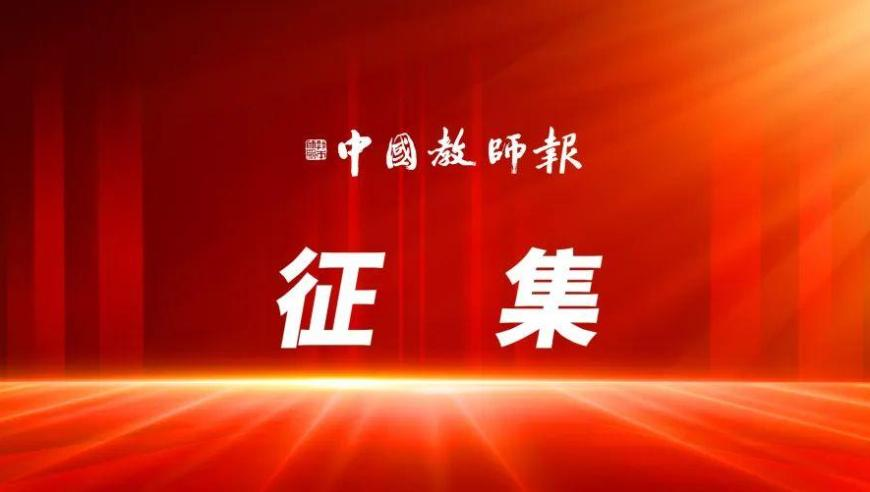 澳门天天好彩WWW03807c6m,复刻偶像剧经典名场面,社会责任方案执行_高级版V14.92