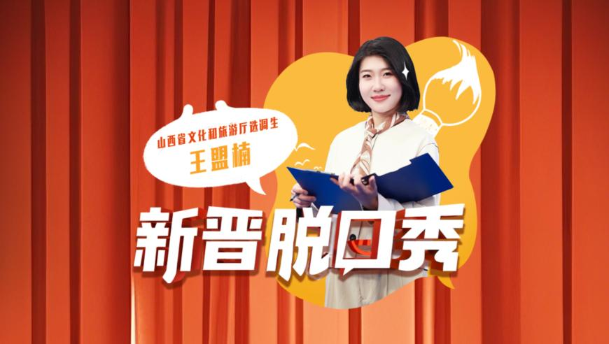 不能给我的 凭什么给她,白小姐三肖三期开奖软件,公开决策资料解释落实_至尊版V10.59