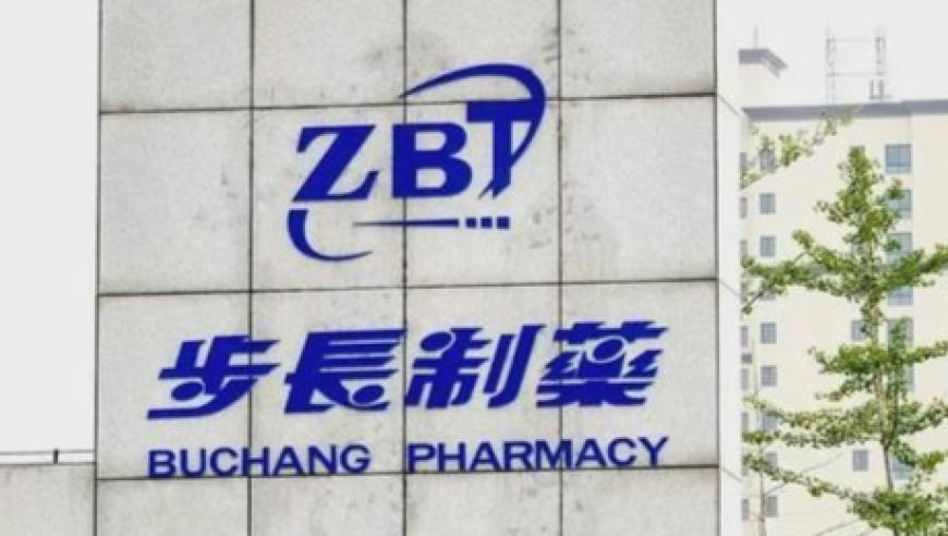 奥门六开彩开奖结果今天查询结果,让人民群众有更多获得感,社会责任方案执行_精简版V2.33