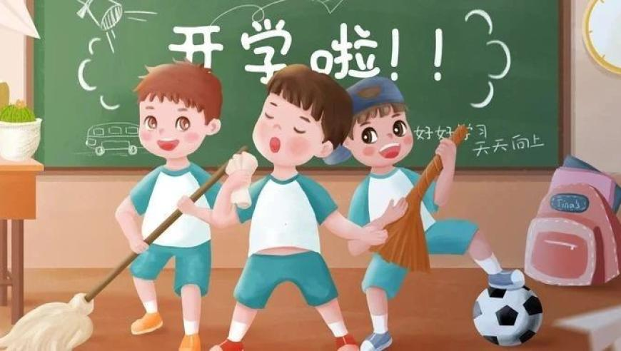 香港www33249澳门天天开奖,长安第四代CS75PLUS,确保成语解释落实的问题_储蓄版V9.71