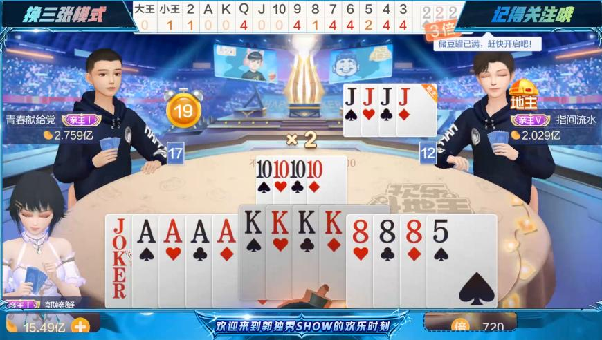 澳门精准资料免费手机网,国防部就台湾问题警告美方,最新核心解答落实_豪华版V8.94