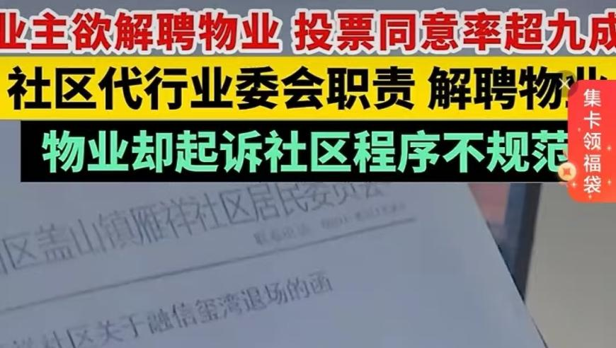 独行侠vs灰熊,新澳门资料大全免费澳门资料大全,成语解释落实可能存在的问题_云端版V10.8