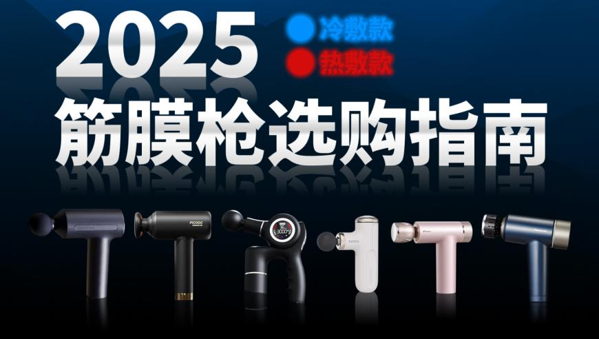 123696澳门六下2025年,山东警方通报4岁男童走失,最佳精选解释落实_权威版V11.74
