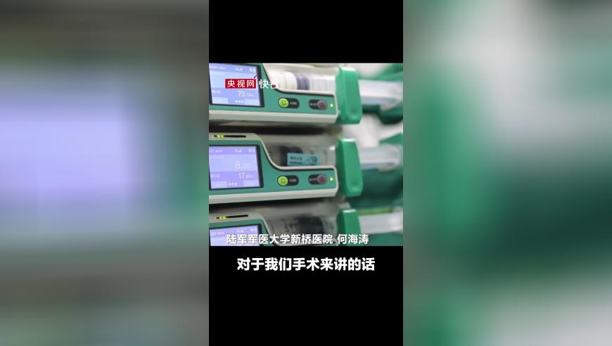 男子狱中染艾滋家属索赔,管家婆1管家婆彩图1168开奖,全面解答解释落实_云端版V4.54