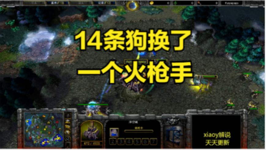 四肖八码期期准资料网站全年,金价飙升背后：中国黄金高管频被查,动态词语解释落实_正式版V7.9