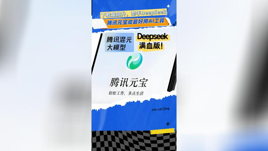 澳门精选免费的资料大全,被妻子供上博士后的中年男教师,决策资料解释落实_GM版V2.77