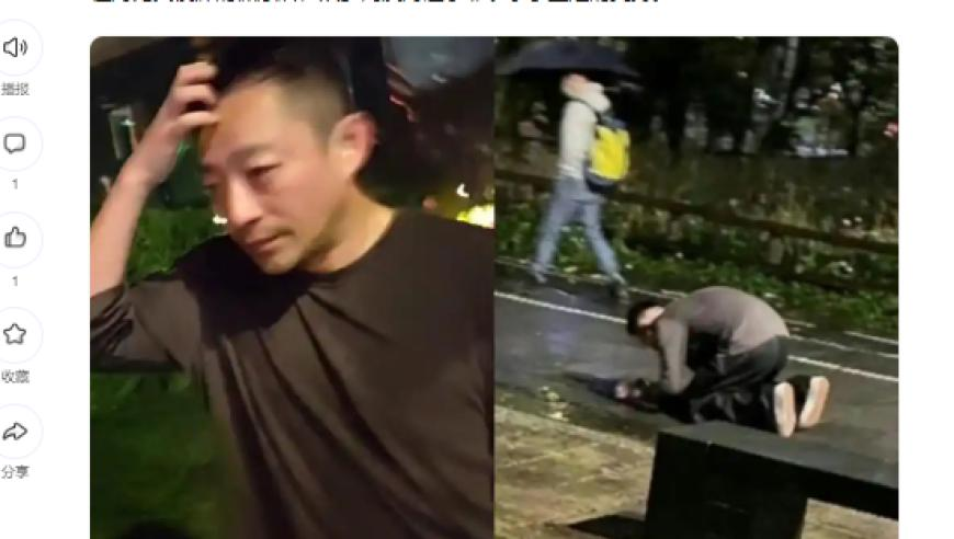 龙王命我送来百亿票房,新澳门特马今期开奖结果查询,精准解释落实的人生哲理_iPadV13.11