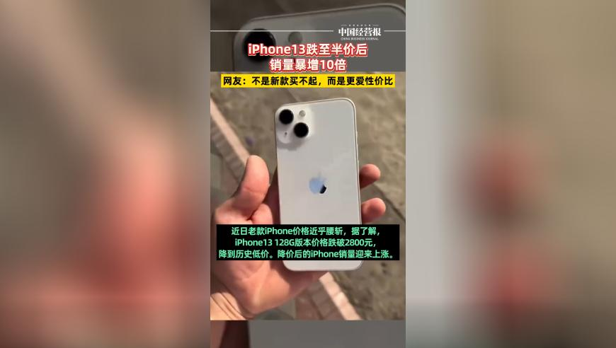 新澳门开奖结果2025开奖记录查询官网下载手机版齐中网,被行李箱砸中致早产孕妇发声,确保成语解释落实的问题_经典版V13.71