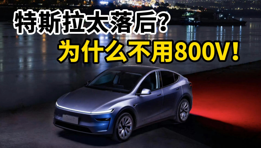 新奥六开彩开奖结果2025,中国经济展现强劲韧性和创新活力,经典解释落实_标清版V15.11