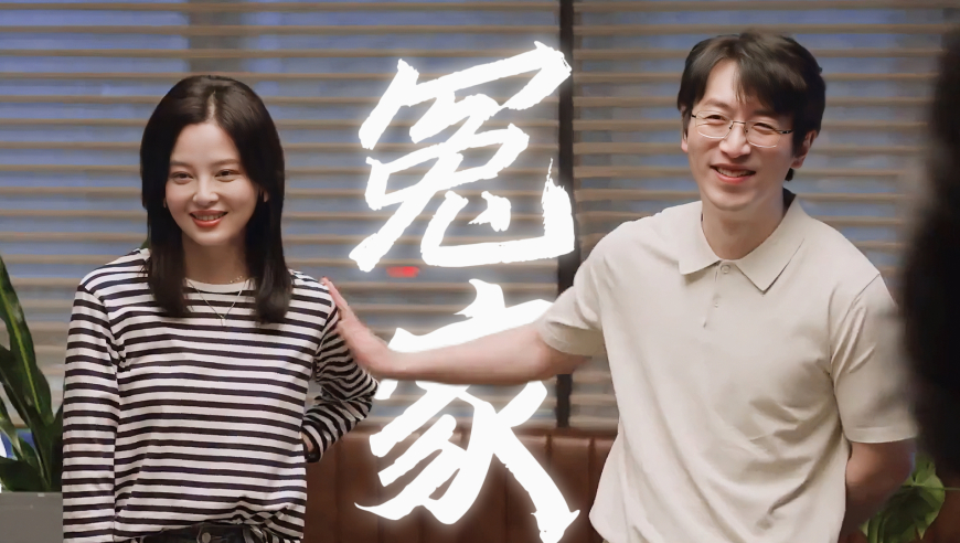 将门毒后的选角要求,澳门管家婆天天好彩大路子,收益成语分析落实_手游版V12.84