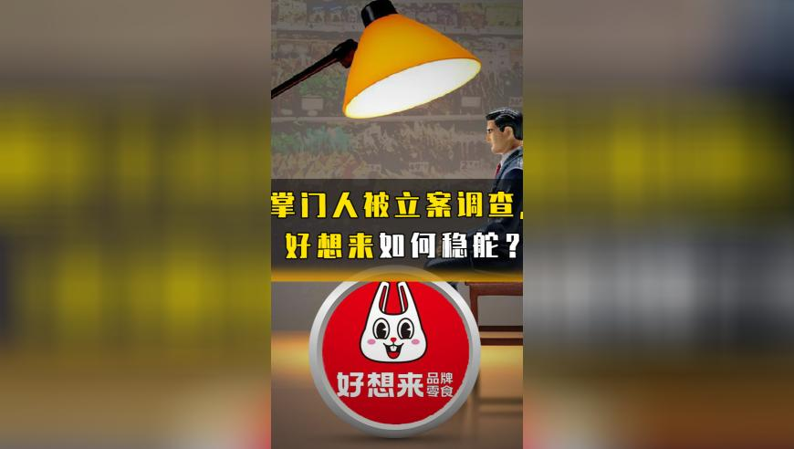 韩国女教师刺死女孩后企图自杀,新澳门内部资料精准大全,动态词语解释落实_界面版V4.82