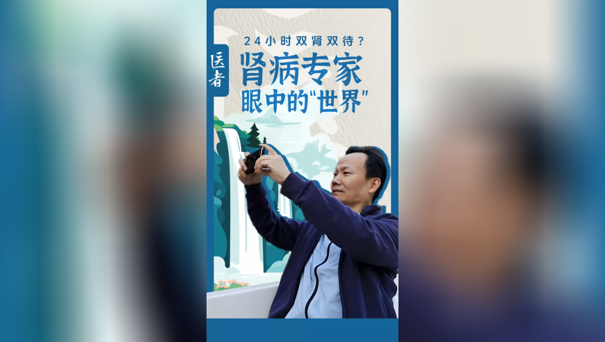 淘宝投注10亿孵化百大新红人,澳门最大论坛,展开解析落实_视频版V12.41
