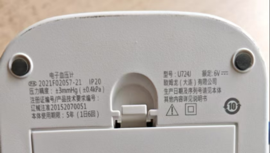 巴特勒回应为何在勇士穿10号,香港今晚六给彩开奖结果今天晚上494949,前瞻性战略落实探讨_iPadV13.43