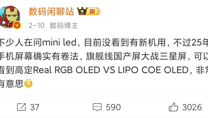 甲亢哥让全球见证中国信号,刘伯温一肖一码资料大公开,精准解释落实的人生哲理_高级版V13.61