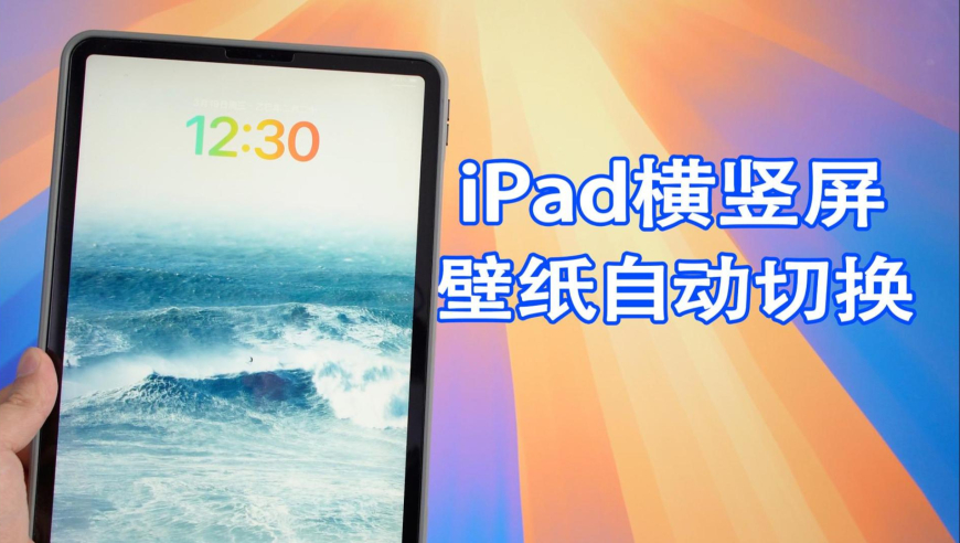 澳们开奖结果,时代少年团 一日男友,详细释义解释落实_标配版V6.48