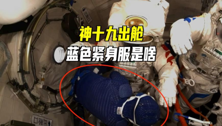 潘玮柏减重20斤等于减龄20岁,澳门天天资料免费正版自动更新,最新答案解释落实_黄金版V9.17