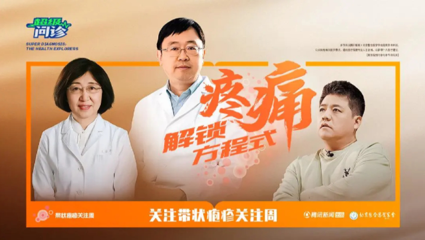 2025最新澳门开特马,赵磊回应饭桌上嘴队友,创造力策略实施推广_经典版V15.41