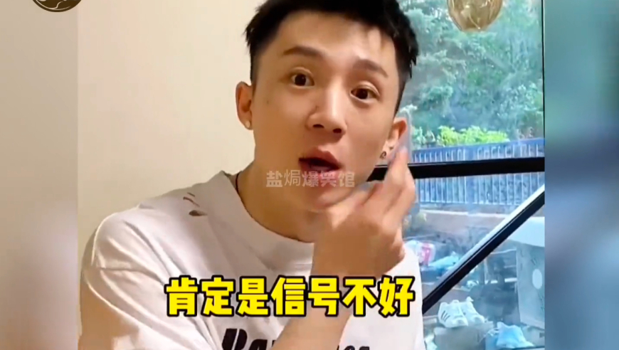 美股暴跌 纳指进入熊市,2O24澳彩免费管家婆资料,收益成语分析落实_探索版V14.43
