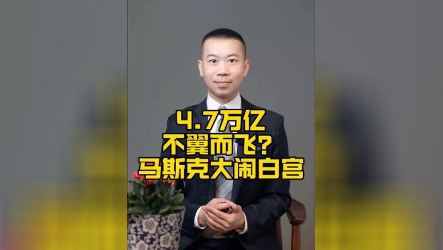 印度央行行长谈通胀目标,7777788888管家婆一肖,多元化方案执行策略_储蓄版V13.86
