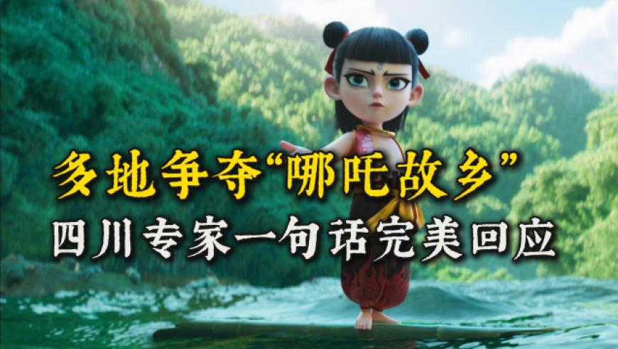 TES 3:1战胜IG,49626澳彩开奖结果查询凤凰,广泛的解释落实方法分析_精英版V15.2